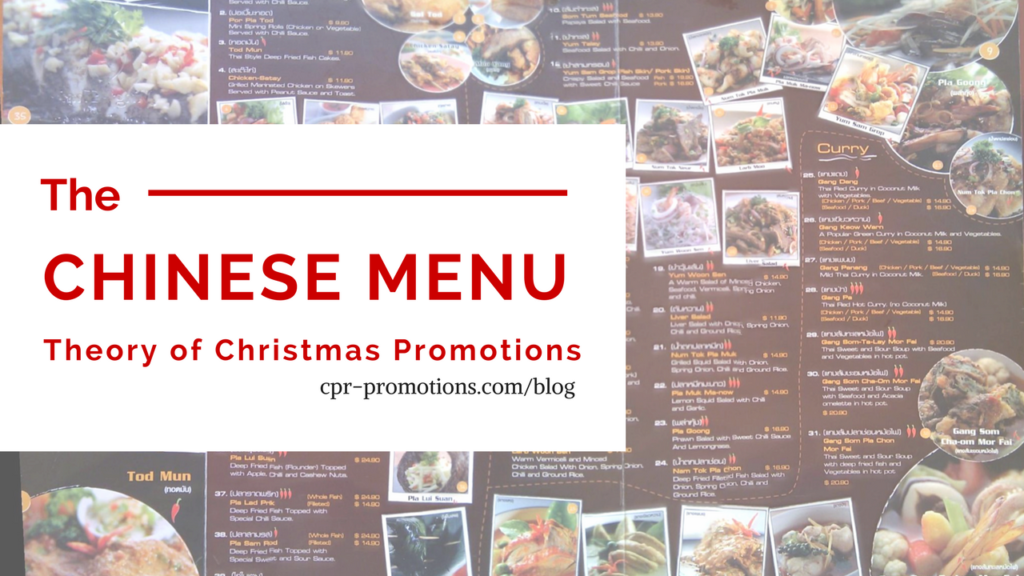 The Chinese Menu Theory of Christmas Radio Promotions